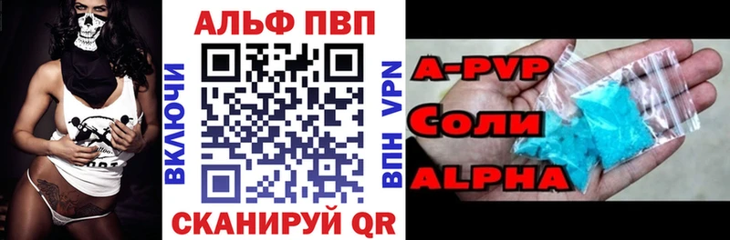mega как зайти  Ликино-Дулёво  А ПВП мука 