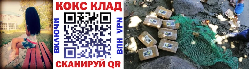 COCAIN Колумбийский Ликино-Дулёво