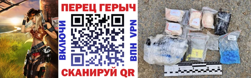 Героин белый  ОМГ ОМГ рабочий сайт  Ликино-Дулёво 