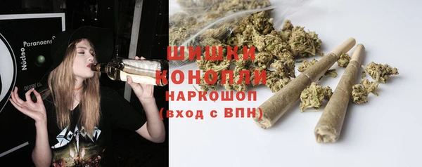 соль ск Баксан