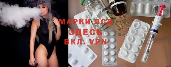 Альфа ПВП Балабаново