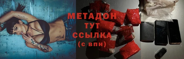 соль ск Баксан
