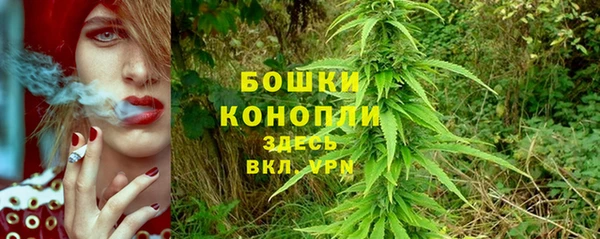 соль ск Баксан