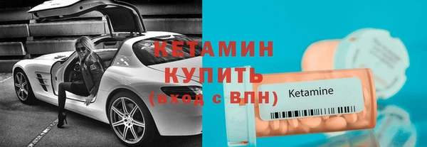 трава Балахна