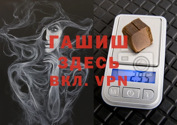 соль ск Баксан
