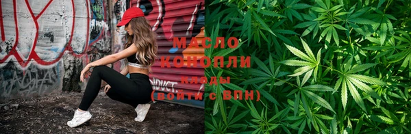 соль ск Баксан