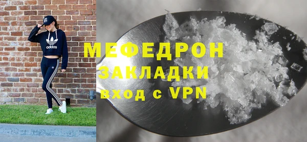 соль ск Баксан