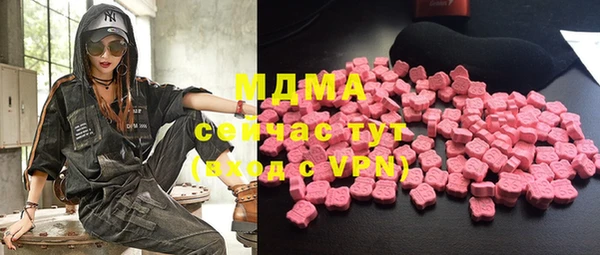 трава Балахна