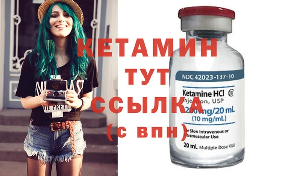 трава Балахна