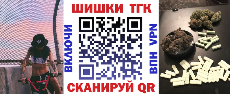 Марихуана индика  KRAKEN   Ликино-Дулёво 